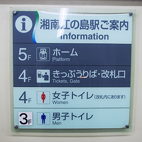 �Ó샂�m���[���E�Ó�]�̓��w