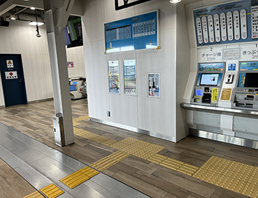 �Ó샂�m���[���E�Ó�]�̓��w