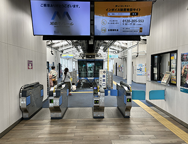 �Ó샂�m���[���E�Ó�]�̓��w