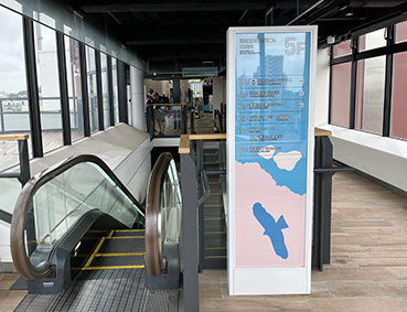 �Ó샂�m���[���E�Ó�]�̓��w