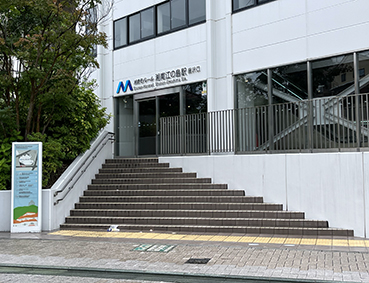 �Ó샂�m���[���E�Ó�]�̓��w