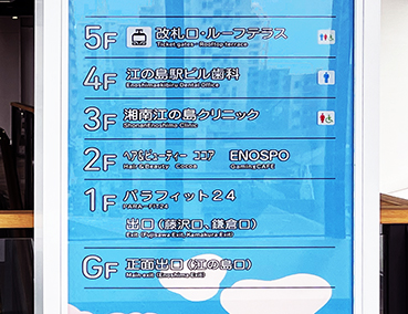 �Ó샂�m���[���E�Ó�]�̓��w