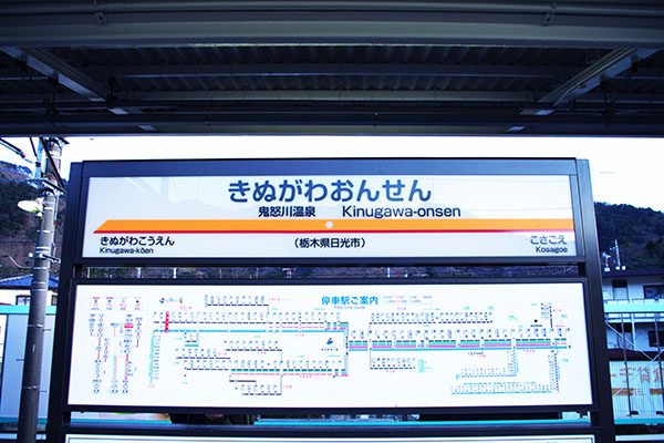 �S�{�쉷��w