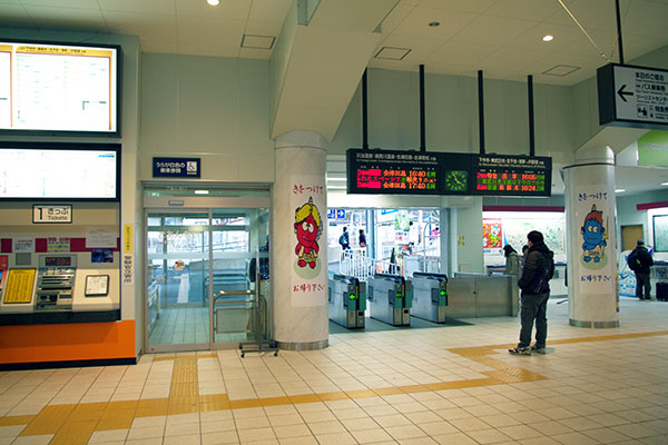 �S�{�쉷��w