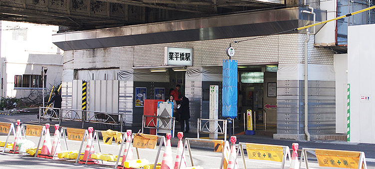 �����S�� �ƕ����w