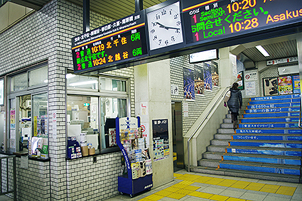 �����S�� �ƕ����w