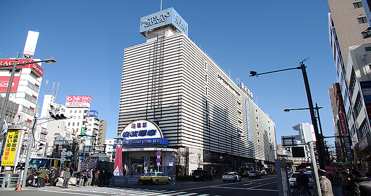 �����S�� �����󑐉w