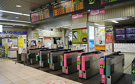 �����S�� �����󑐉w