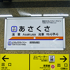 �����S�� �����󑐉w