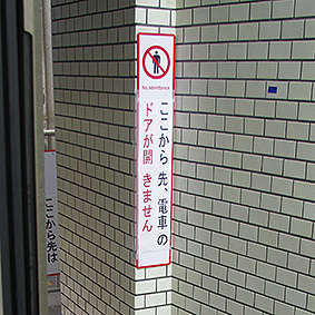 �����S�� �����󑐉w