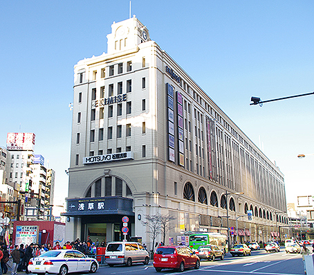 �����S�� �����󑐉w