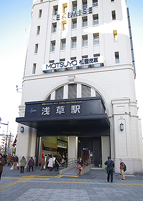 �����S�� �����󑐉w