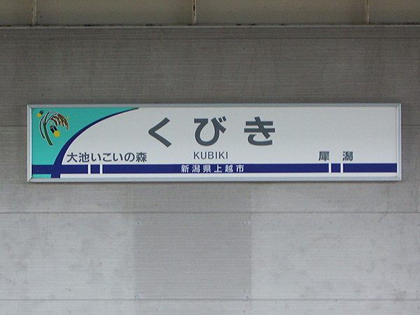 �k�z�}�s ���т��w