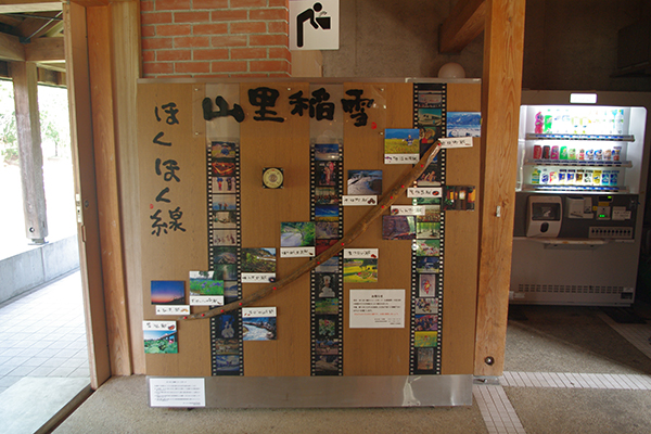 �k�z�}�s ���炪���w