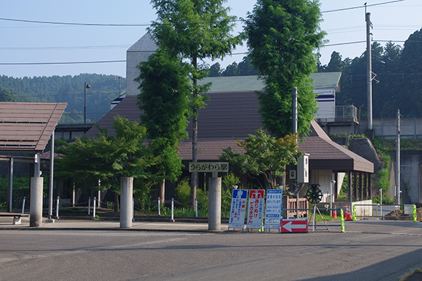 �k�z�}�s ���炪���w