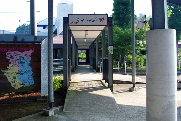 �k�z�}�s ���炪���w