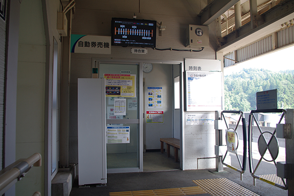 �k�z�}�s ���炪���w