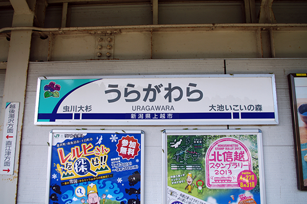 �k�z�}�s ���炪���w