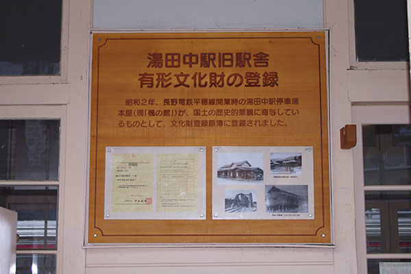 ���c���w