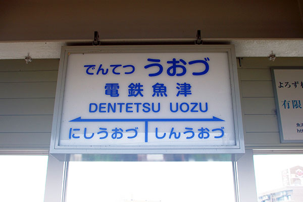 �d�S���Éw