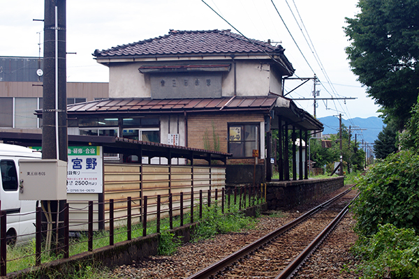 ���O���s