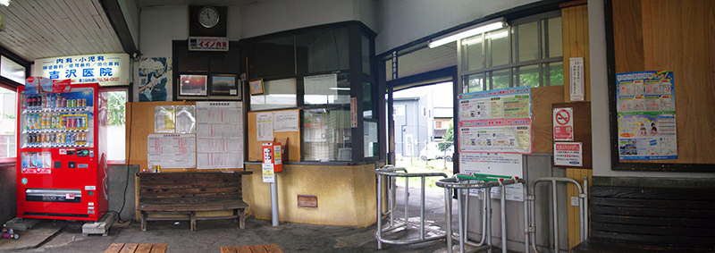 ���O���s