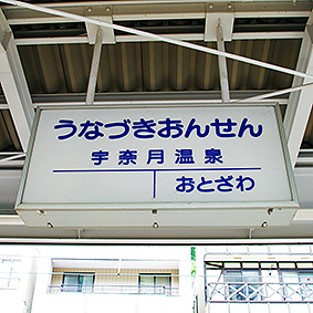 �x�R�n���S���S�� �F�ތ�����w