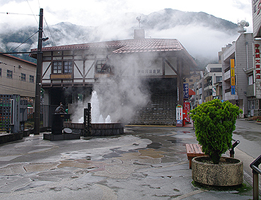 �x�R�n���S���S�� �F�ތ�����w