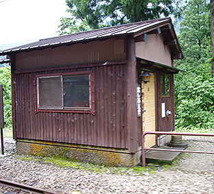 �������J�S�� �o���w