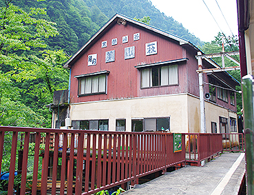 �������J�S�� ���މw