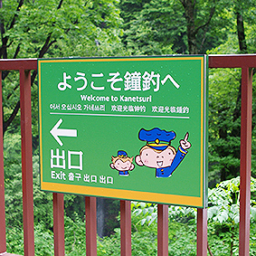 �������J�S�� ���މw