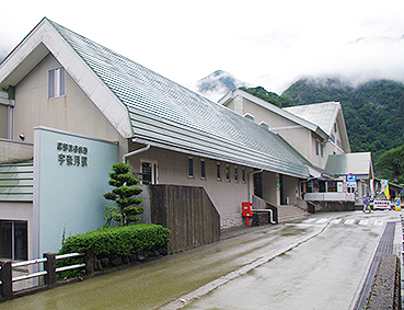 �������J�S�� �F�ތ��w