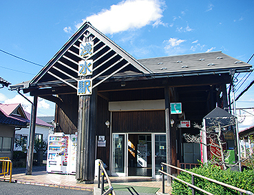 ����S�� �󐅉w