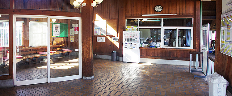 ����S�� �󐅉w