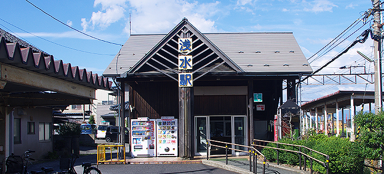 ����S�� �󐅉w