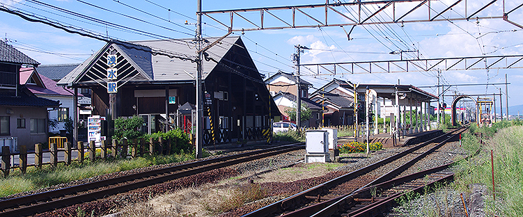 ����S�� �󐅉w