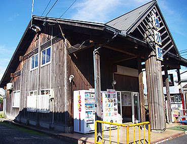 ����S�� �󐅉w