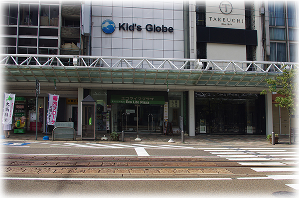 ����w�O�w��