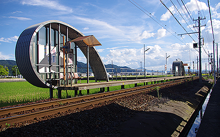 ����S�� �n�[���j�[�z�[���w