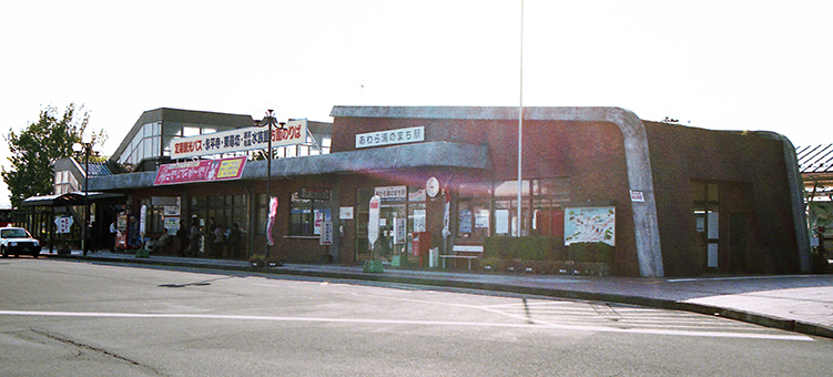 ����瓒�̂܂��w