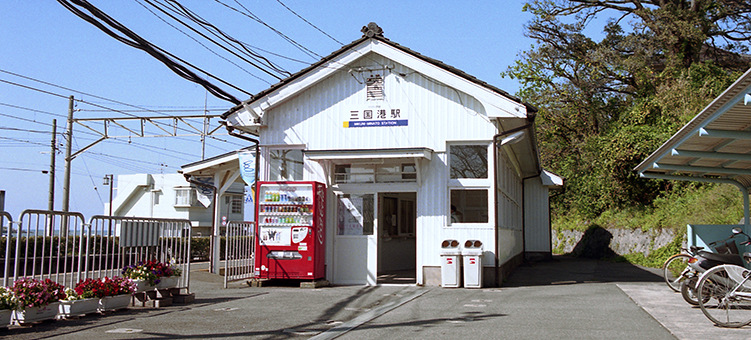 ��������S�� �O���`�w