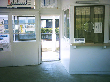 ��������S�� �O���`�w