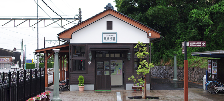 ��������S�� �O���`�w