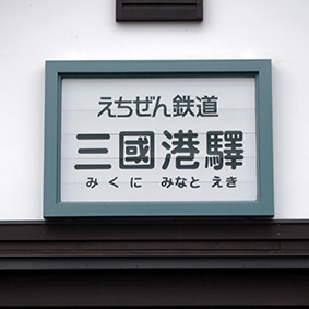 ��������S�� �O���`�w