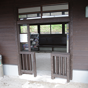 ��������S�� �O���`�w