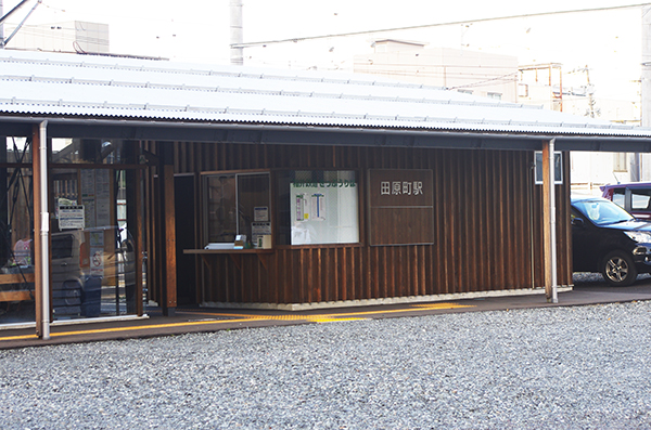 �c�����w