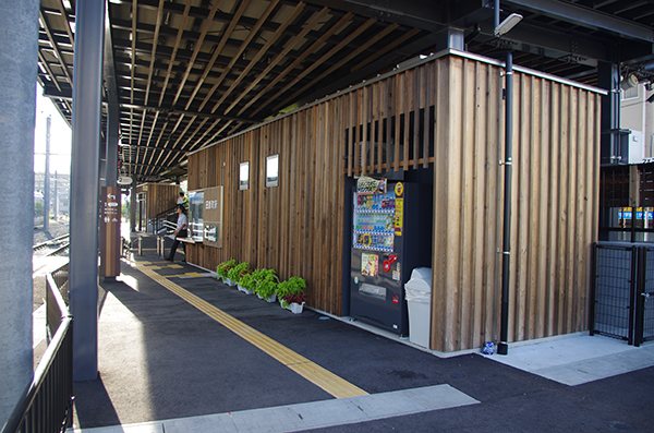 �c�����w