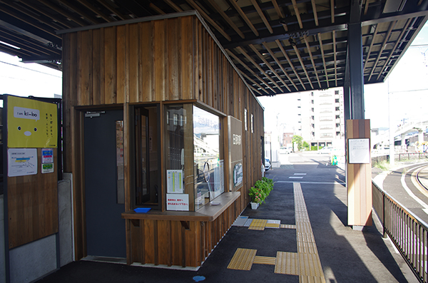 �c�����w