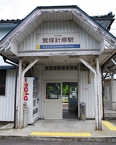 ��������S�� �h�ːj���w