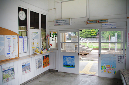 ��������S�� �h�ːj���w